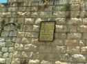 The new commemoration plate in Hebron
