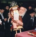 A Torah in Ari's memory