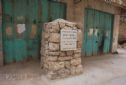 The monument at Hebron market