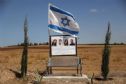 The memorial near Kibbutz Mefalsim