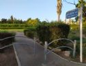 Entrance to the pathway
