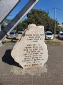 The memorial at the place of attack