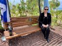 His daughter. actress Gila Almagor at time of inauguration of the place