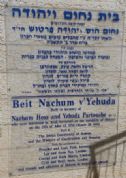 The memorial plaque